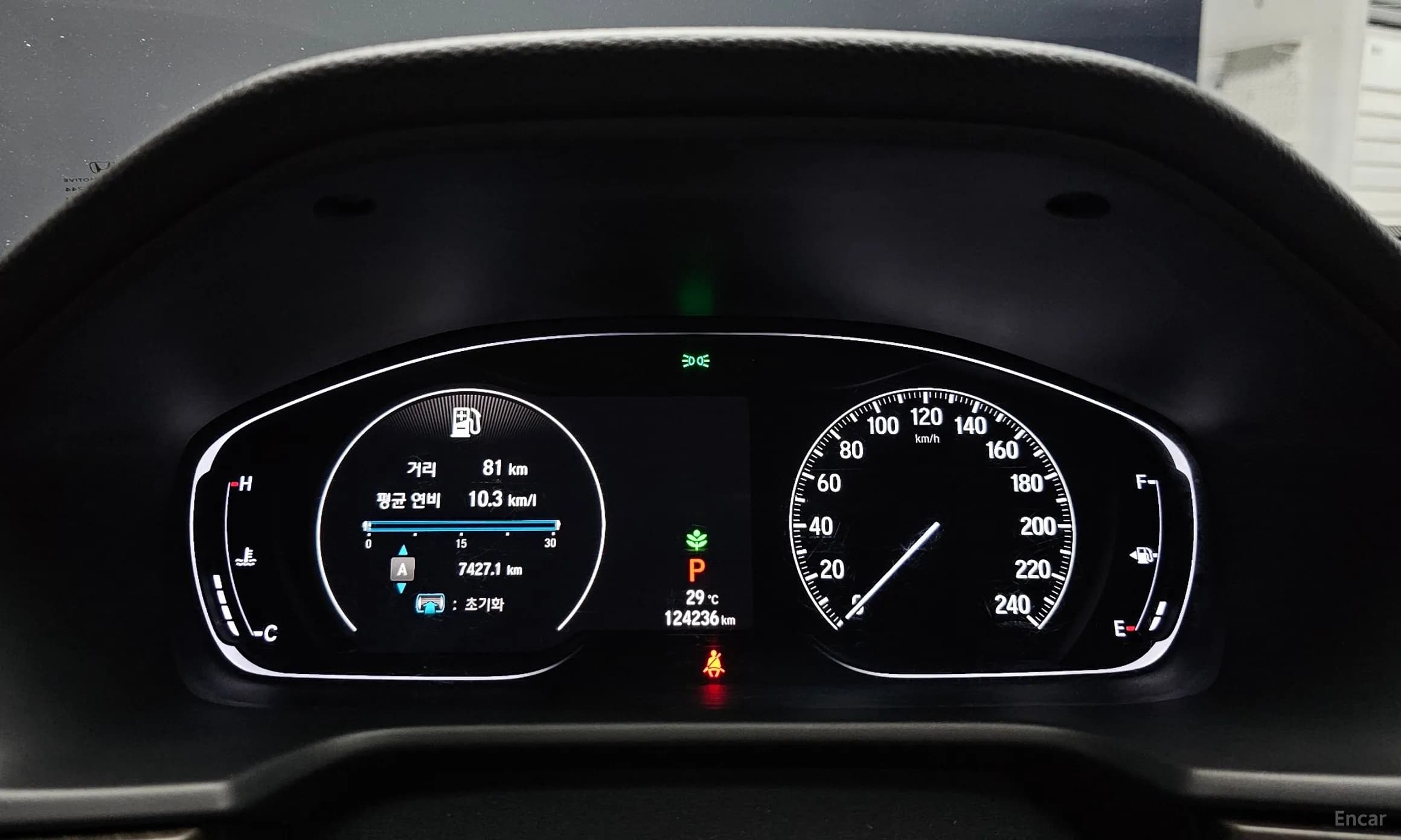 Accord 10th Generation