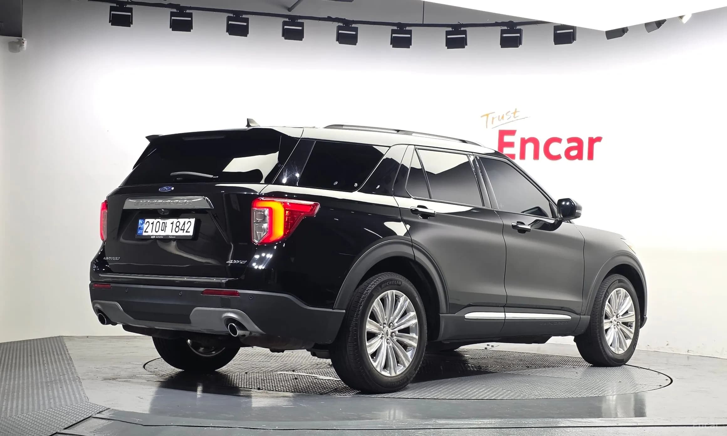 Explorer 6th Generation