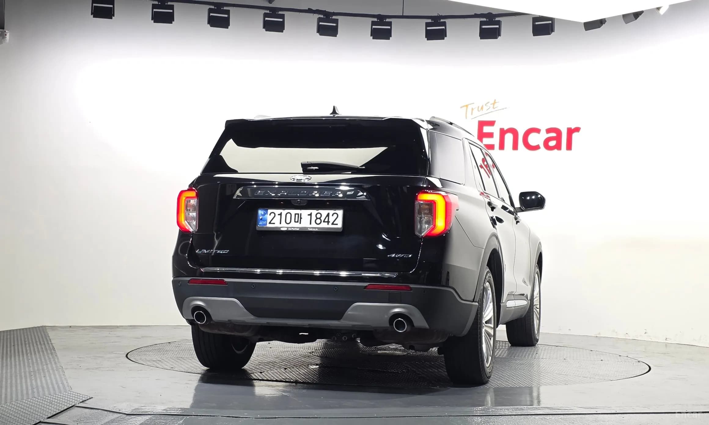 Explorer 6th Generation