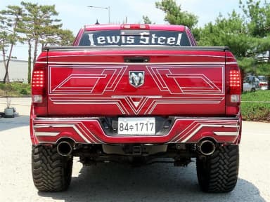 Lampickup