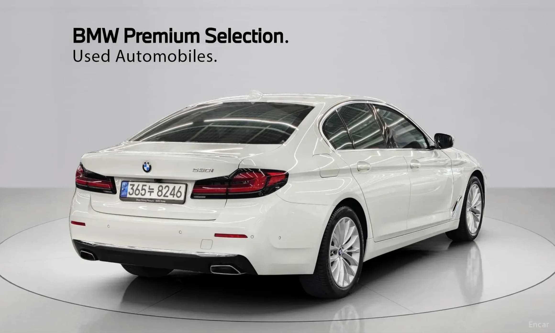 5 Series (G30)