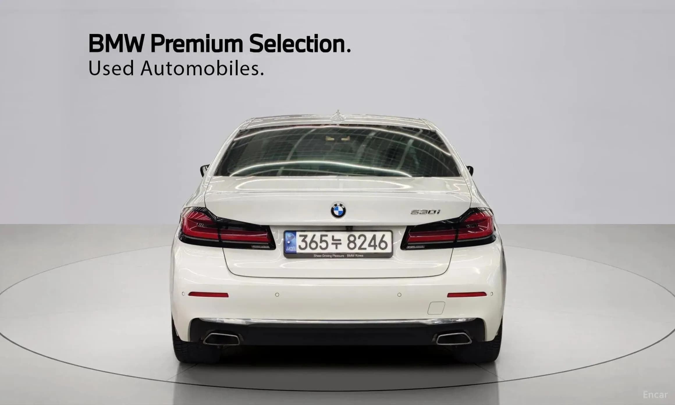 5 Series (G30)
