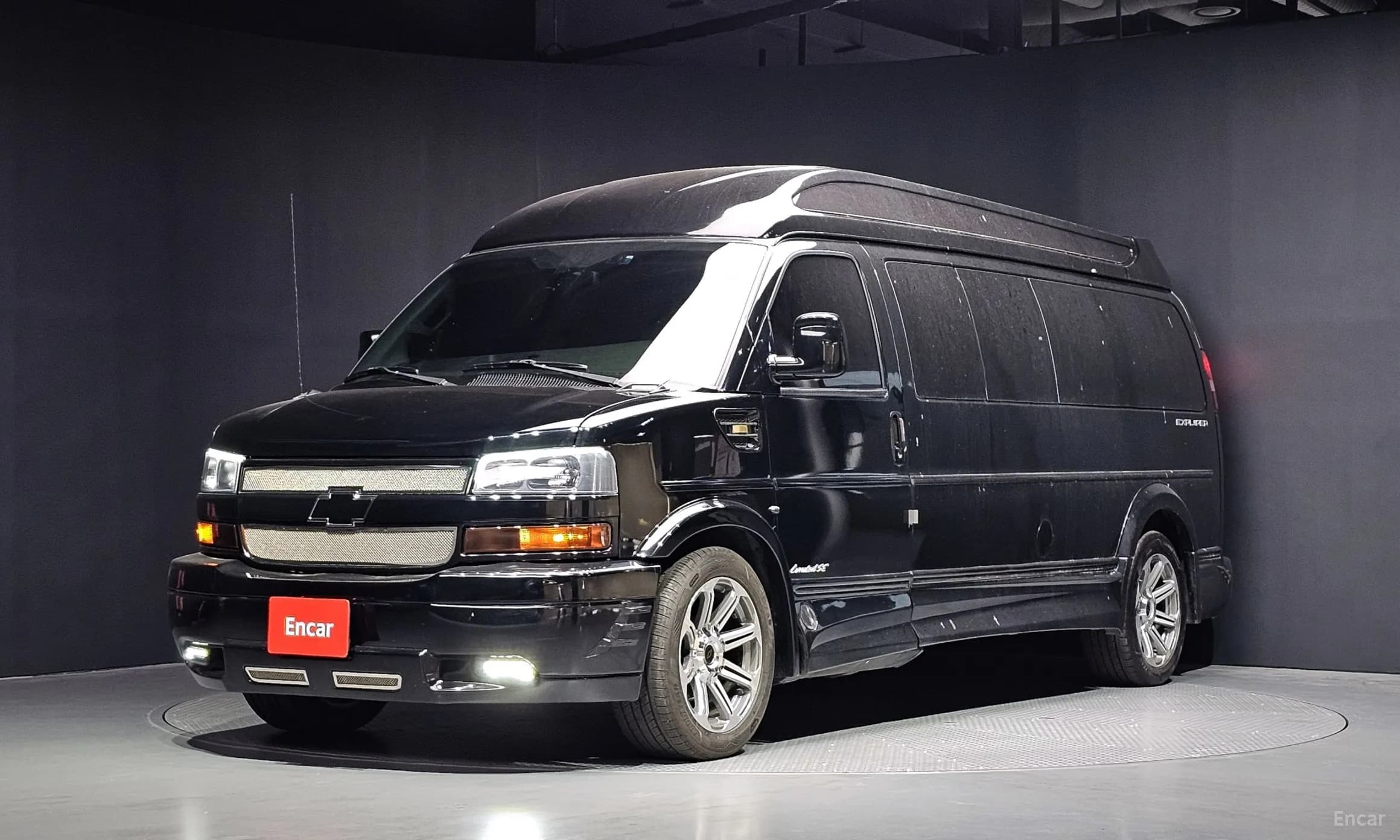 Express Van