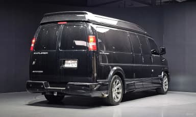 Express Van