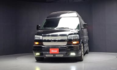 Express Van