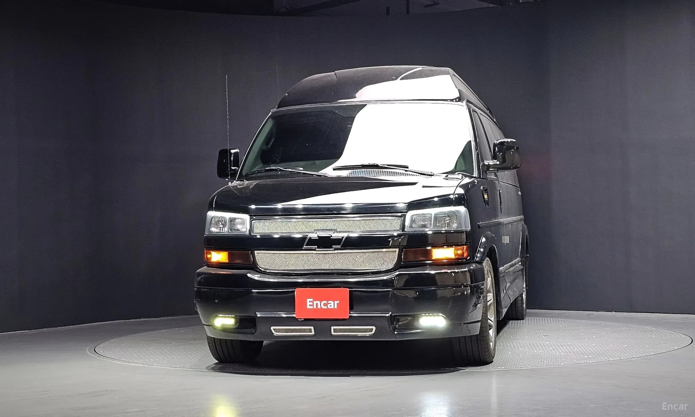 Express Van