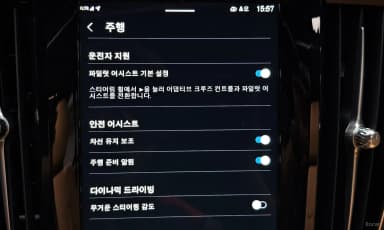 S90