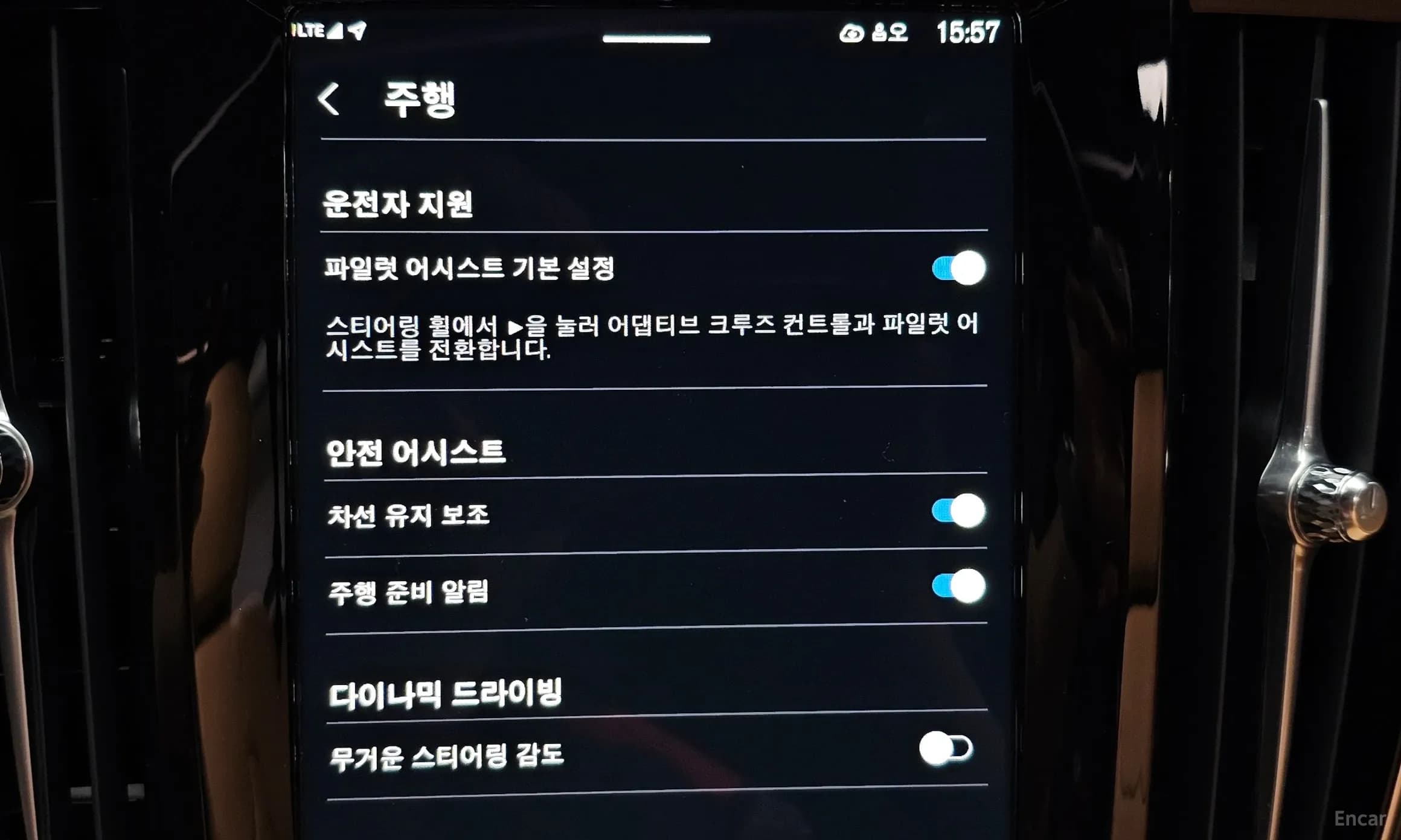 S90
