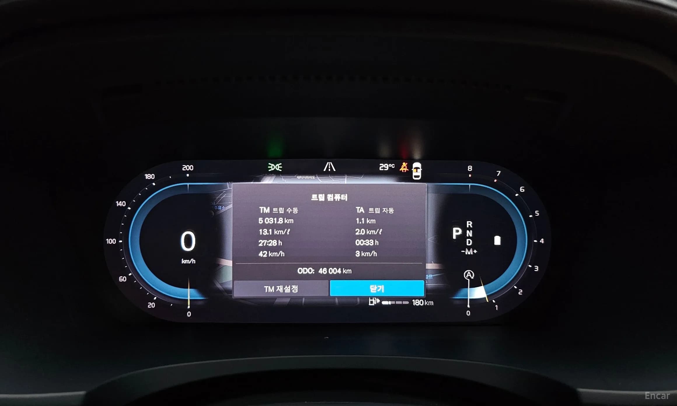 S90