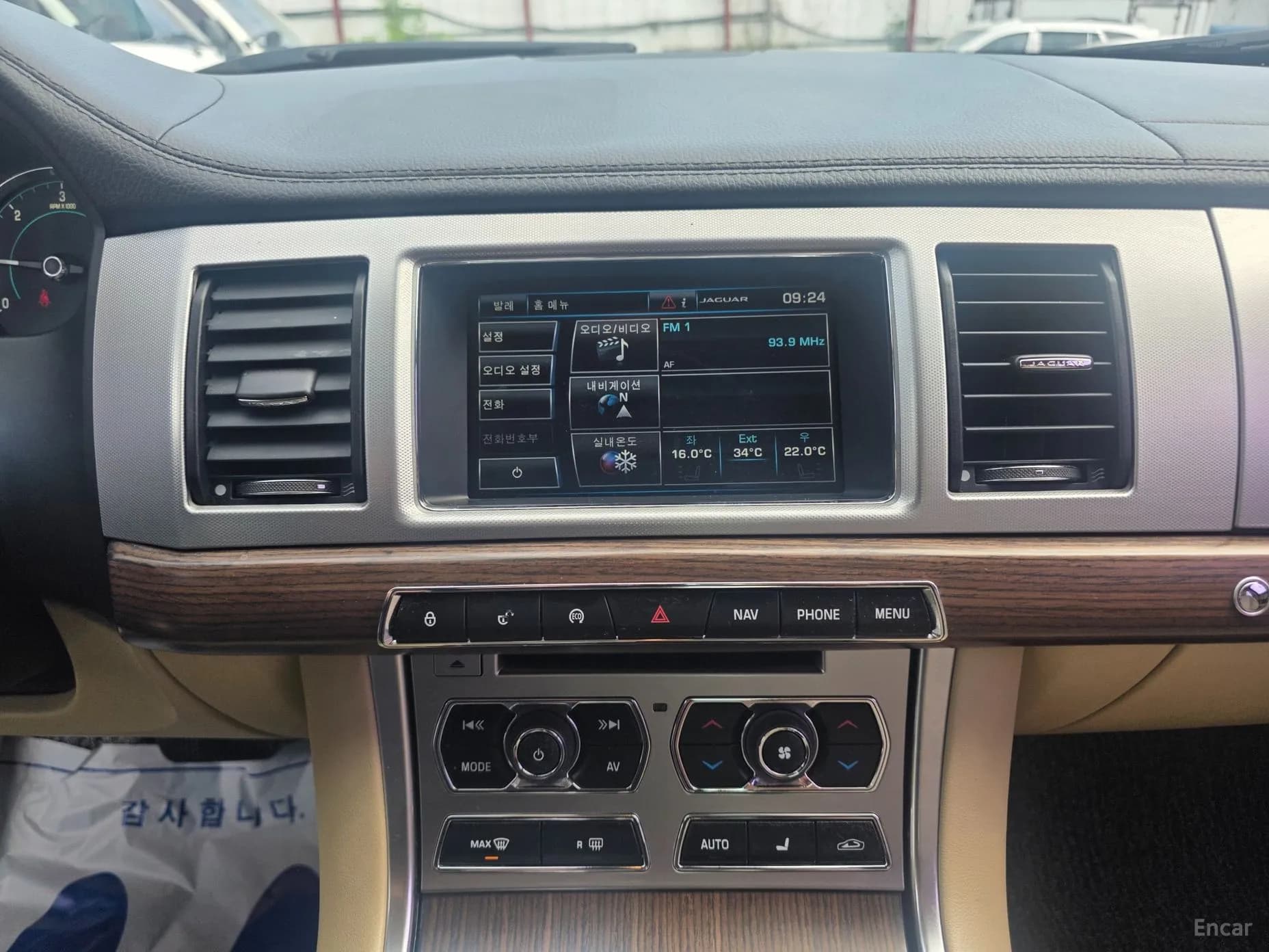 New XF