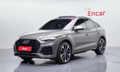 SQ5 (FY)