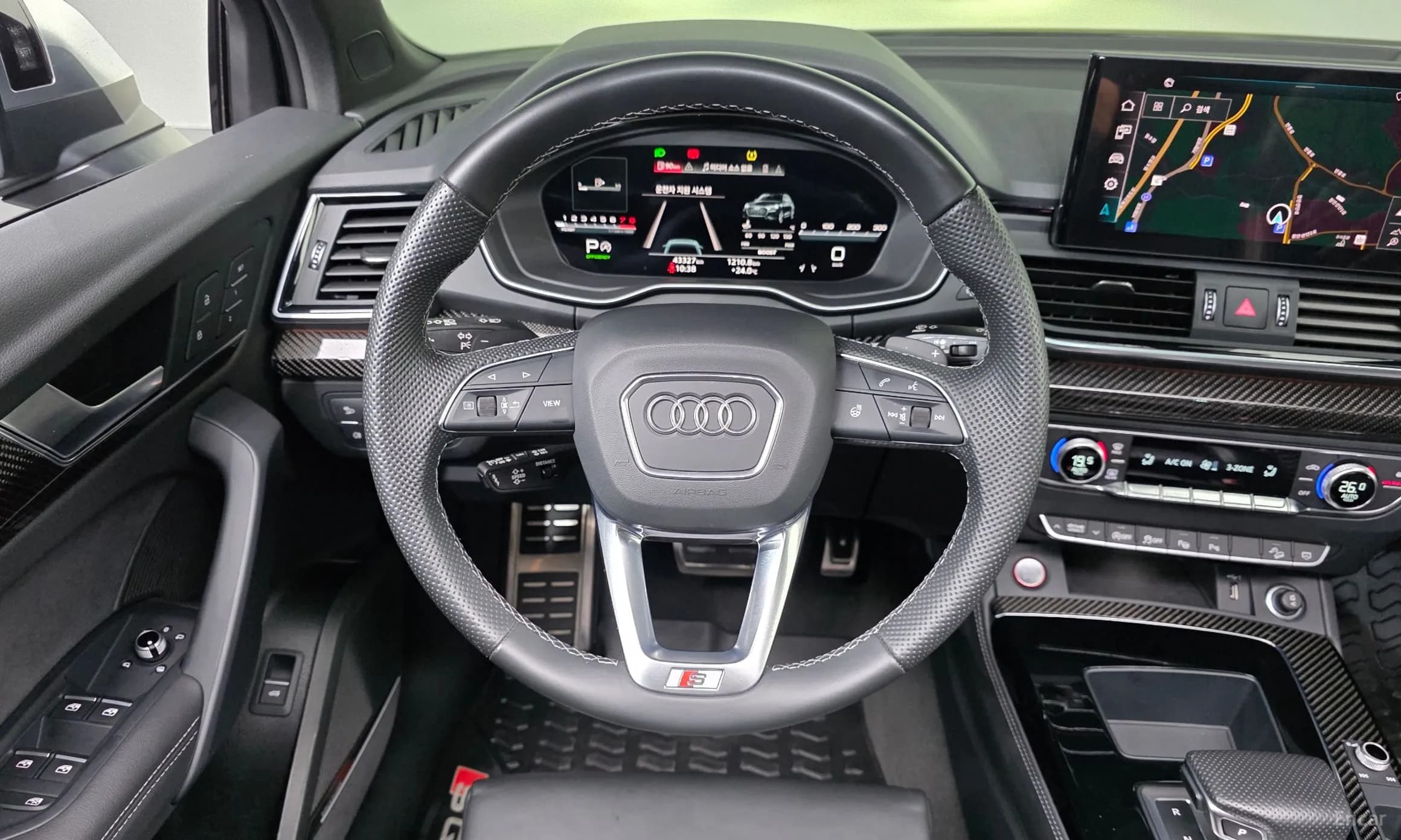 SQ5 (FY)