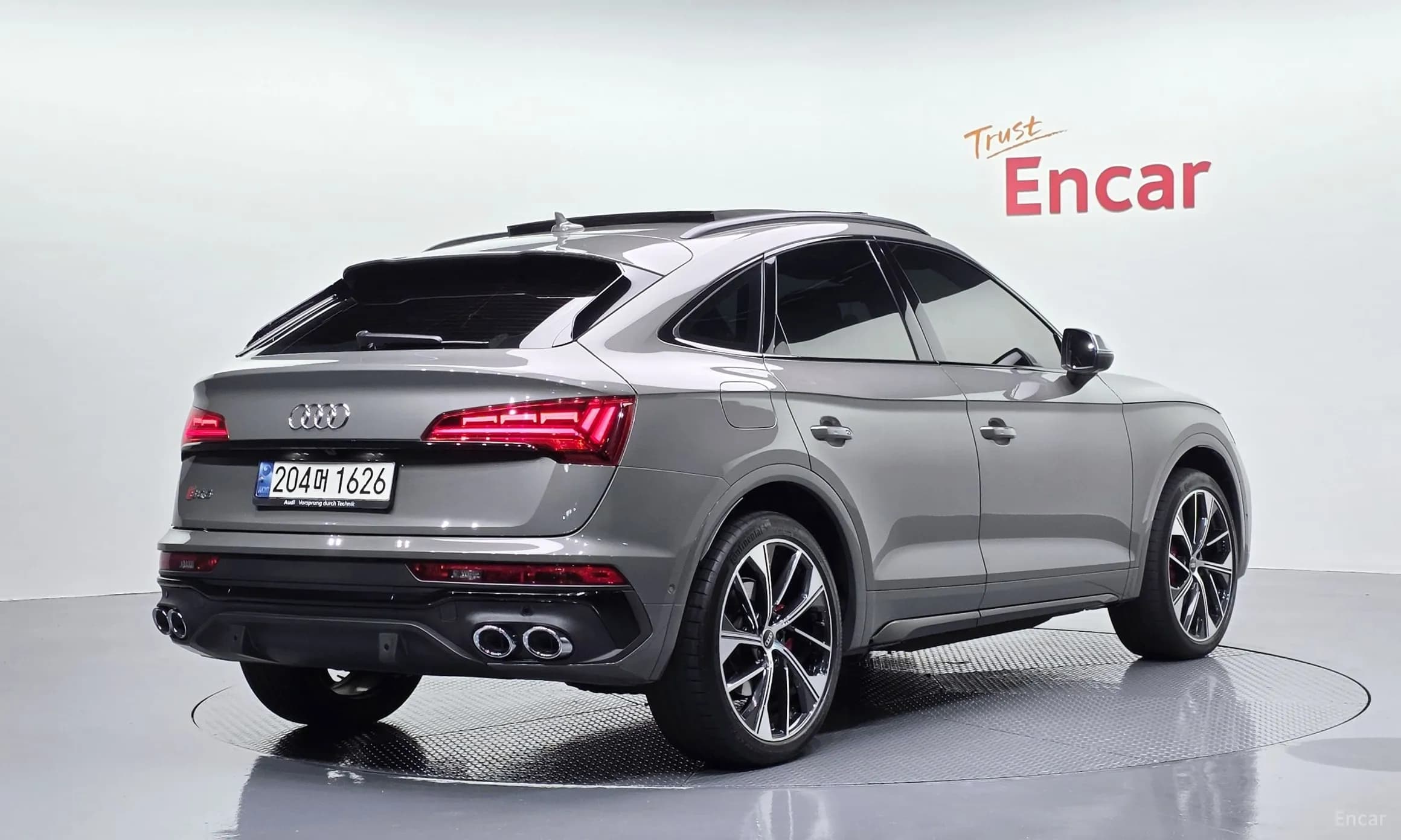 SQ5 (FY)