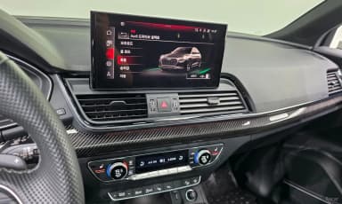 SQ5 (FY)