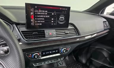 SQ5 (FY)