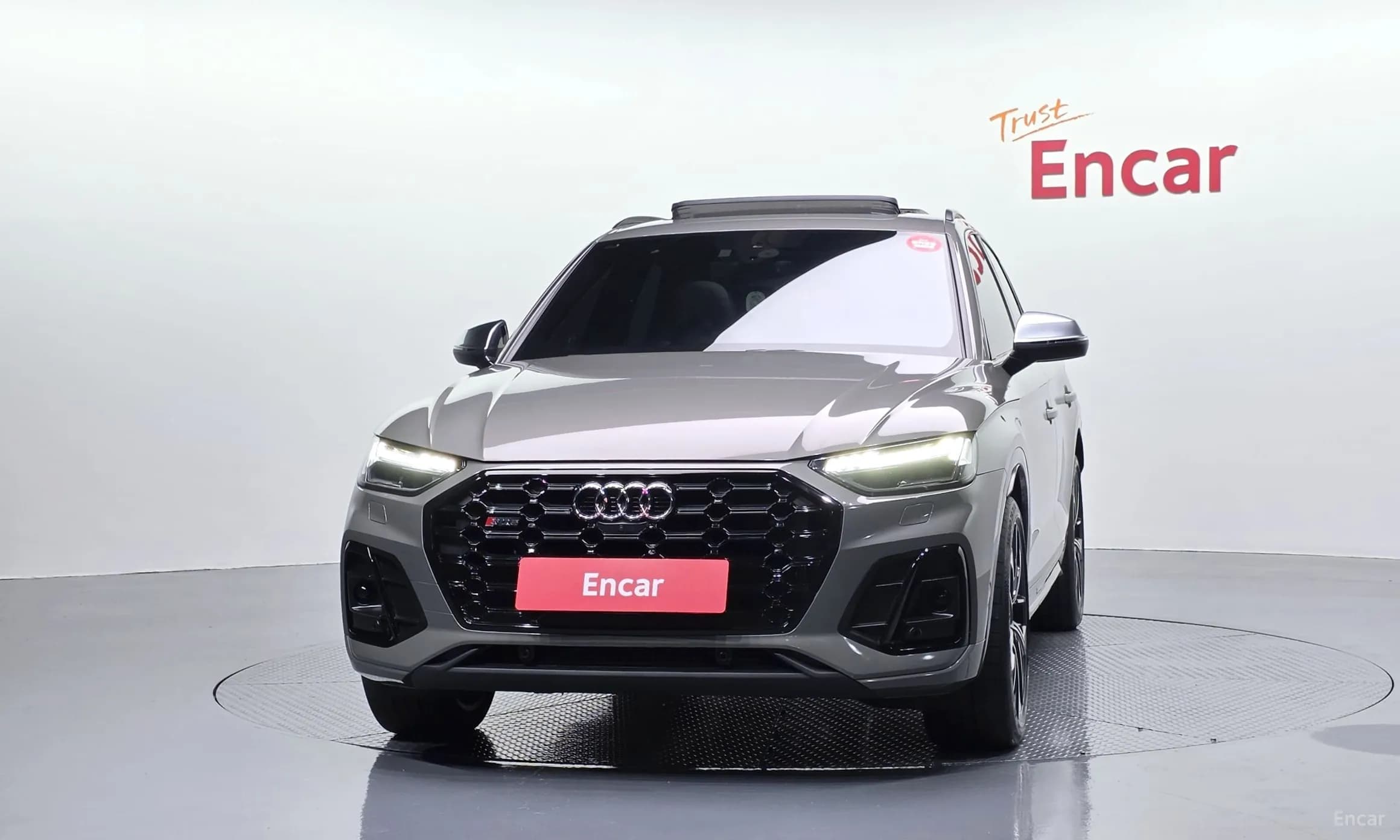 SQ5 (FY)