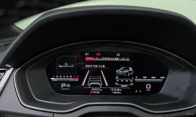 SQ5 (FY)