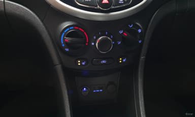 Accent (new)