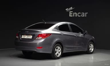 Accent (new)