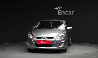 Accent (new)