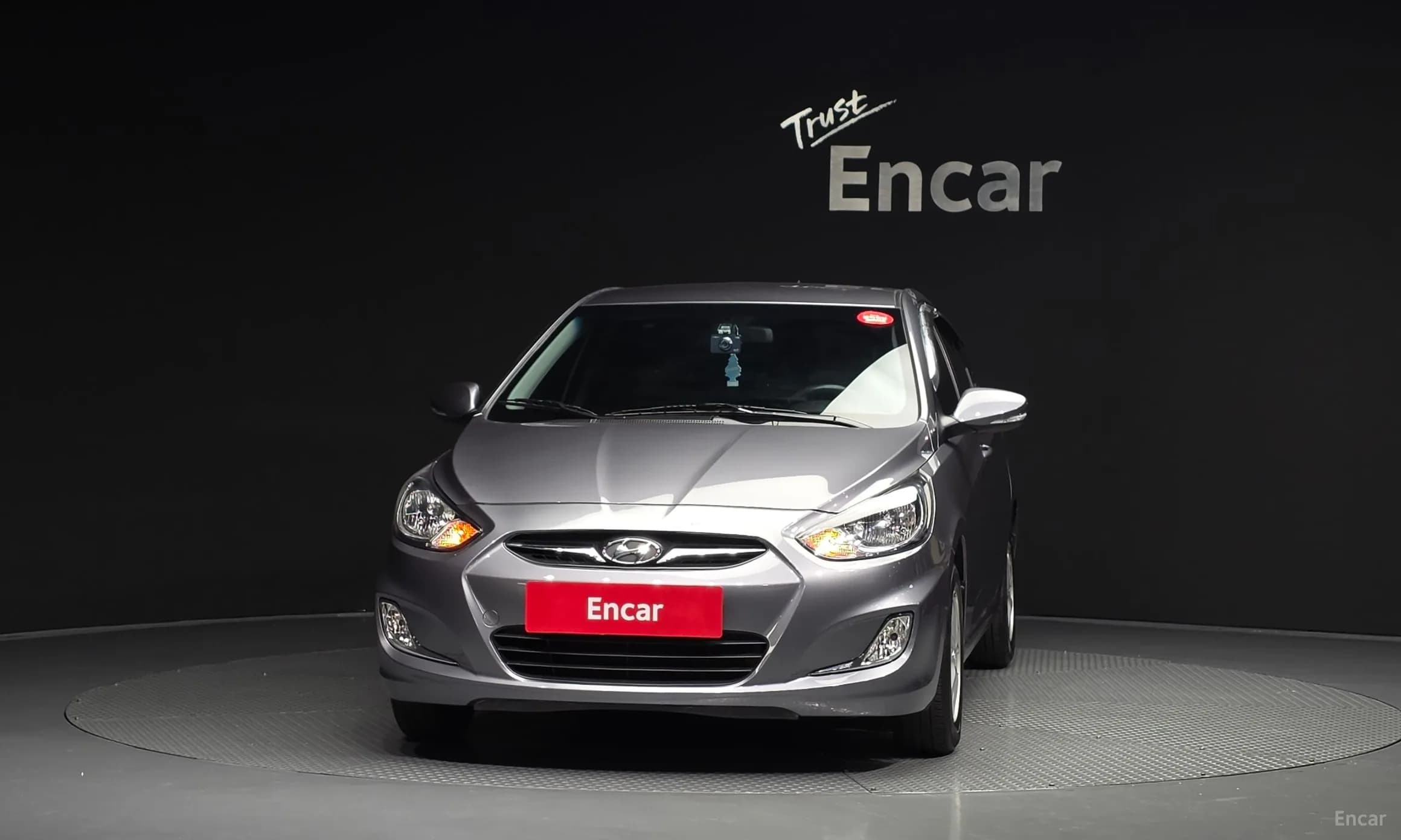 Accent (new)