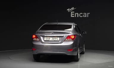 Accent (new)