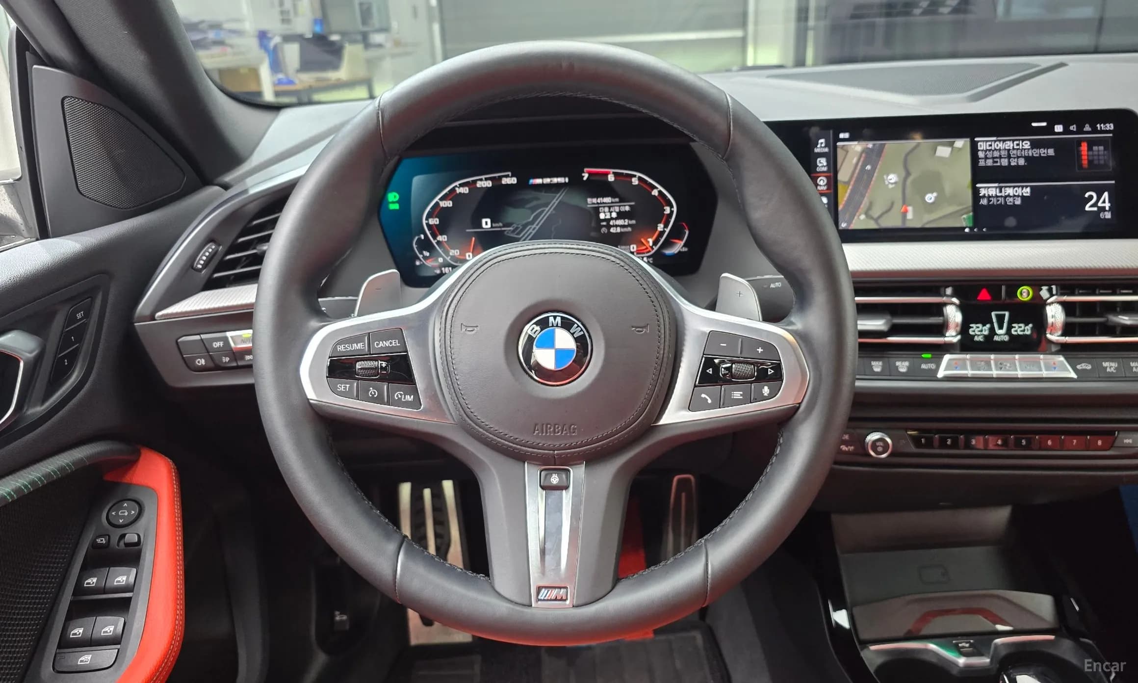 2 Series Gran Coupe (F44)