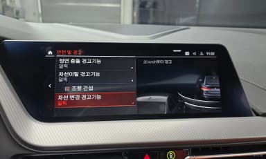 2 Series Gran Coupe (F44)
