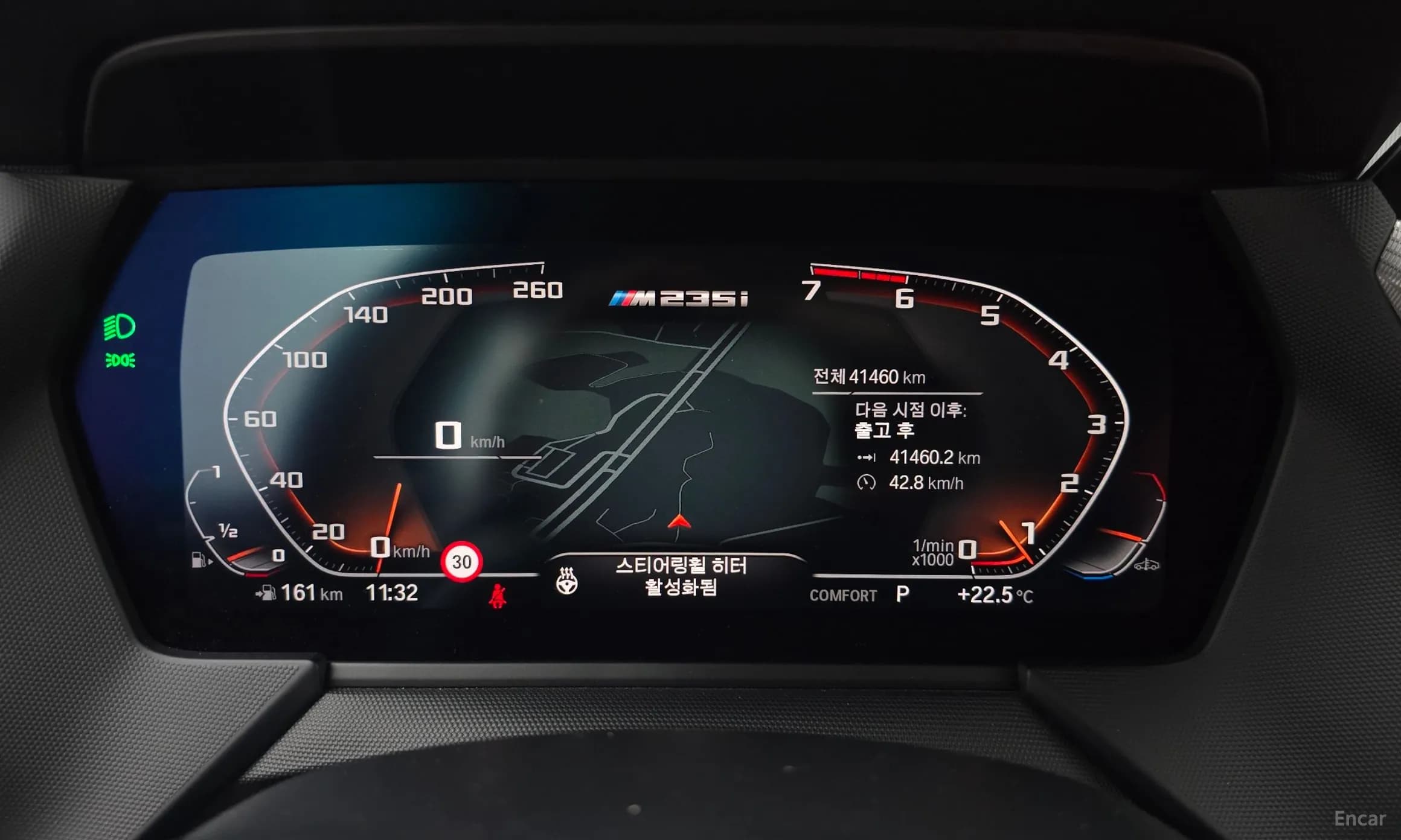 2 Series Gran Coupe (F44)
