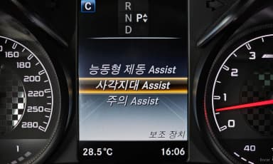 C-Class W205