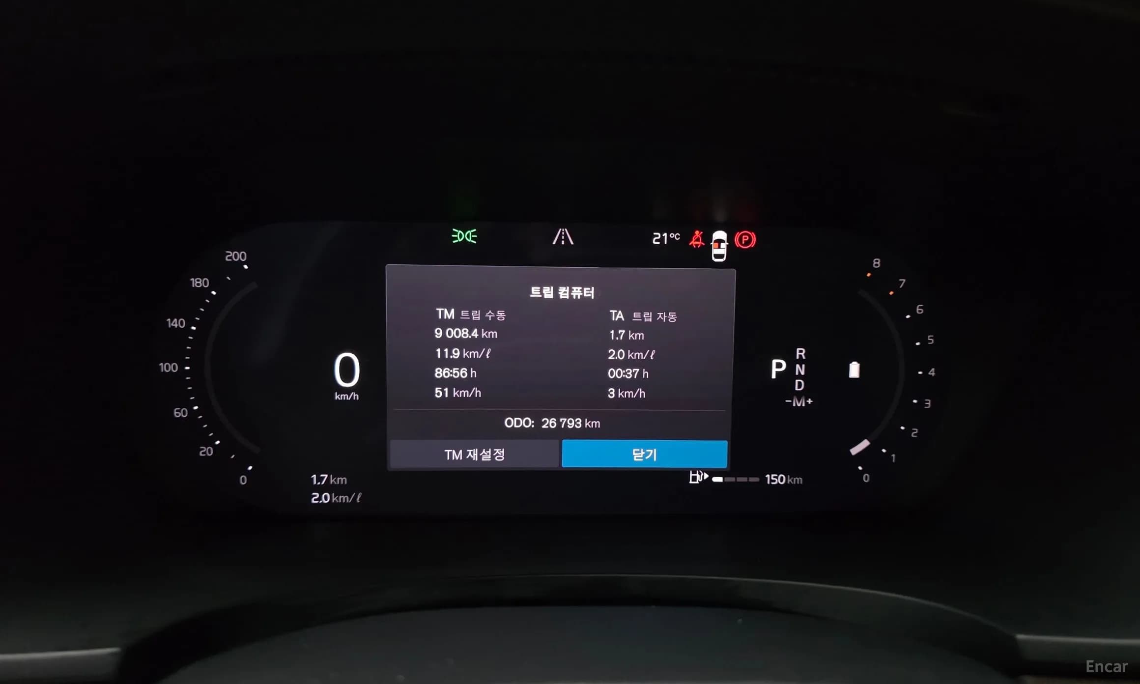 S90