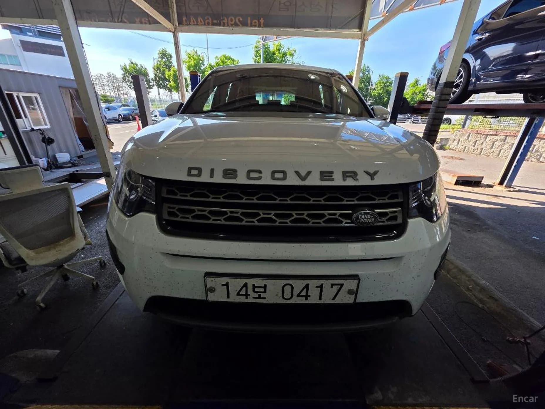 Discovery Sports