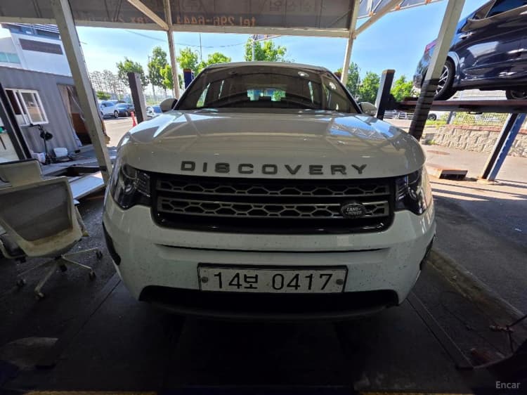 Discovery Sports