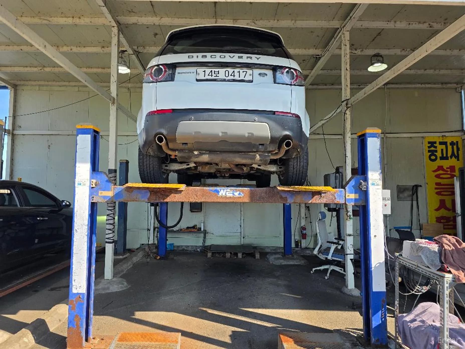 Discovery Sports