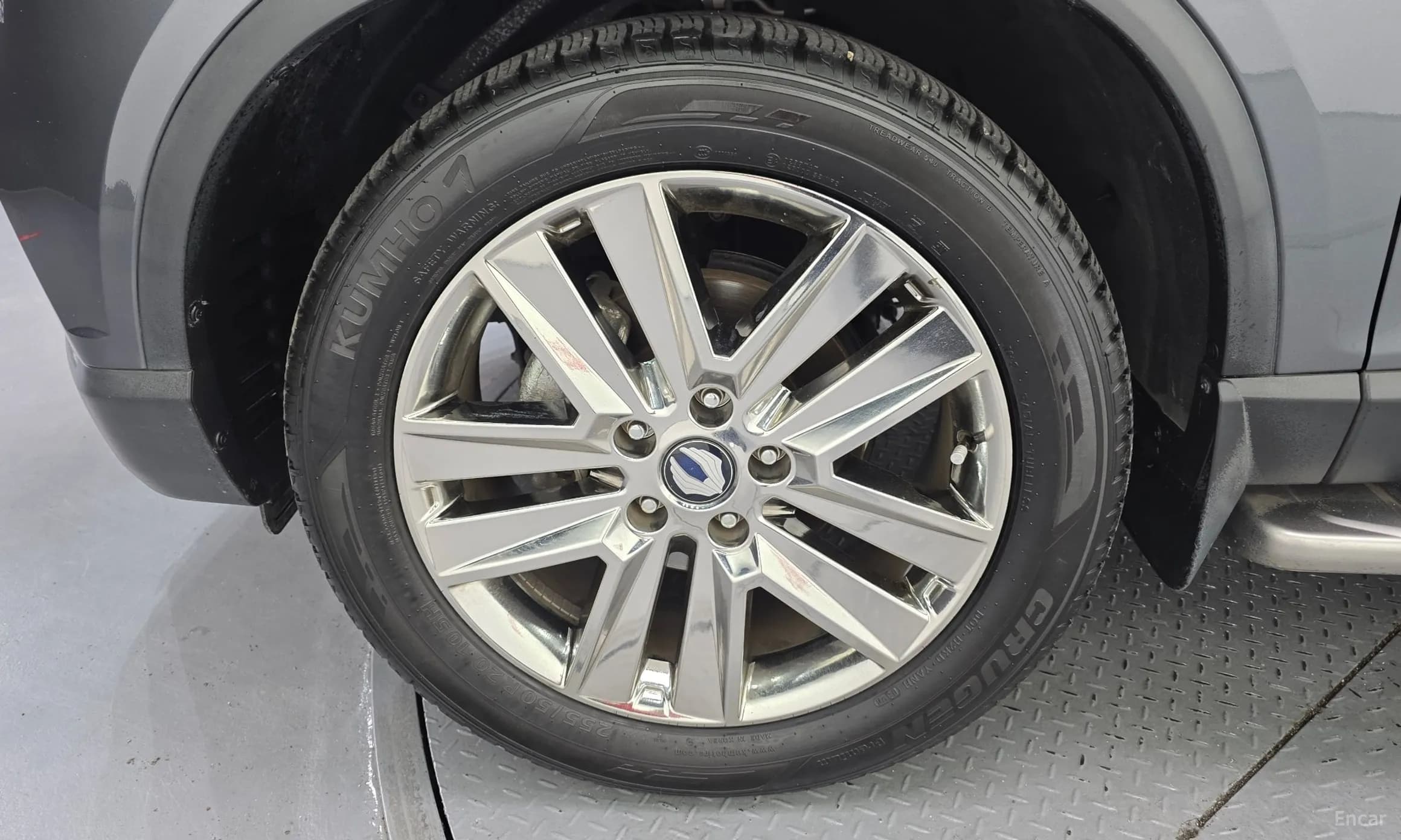 Rexton Sports