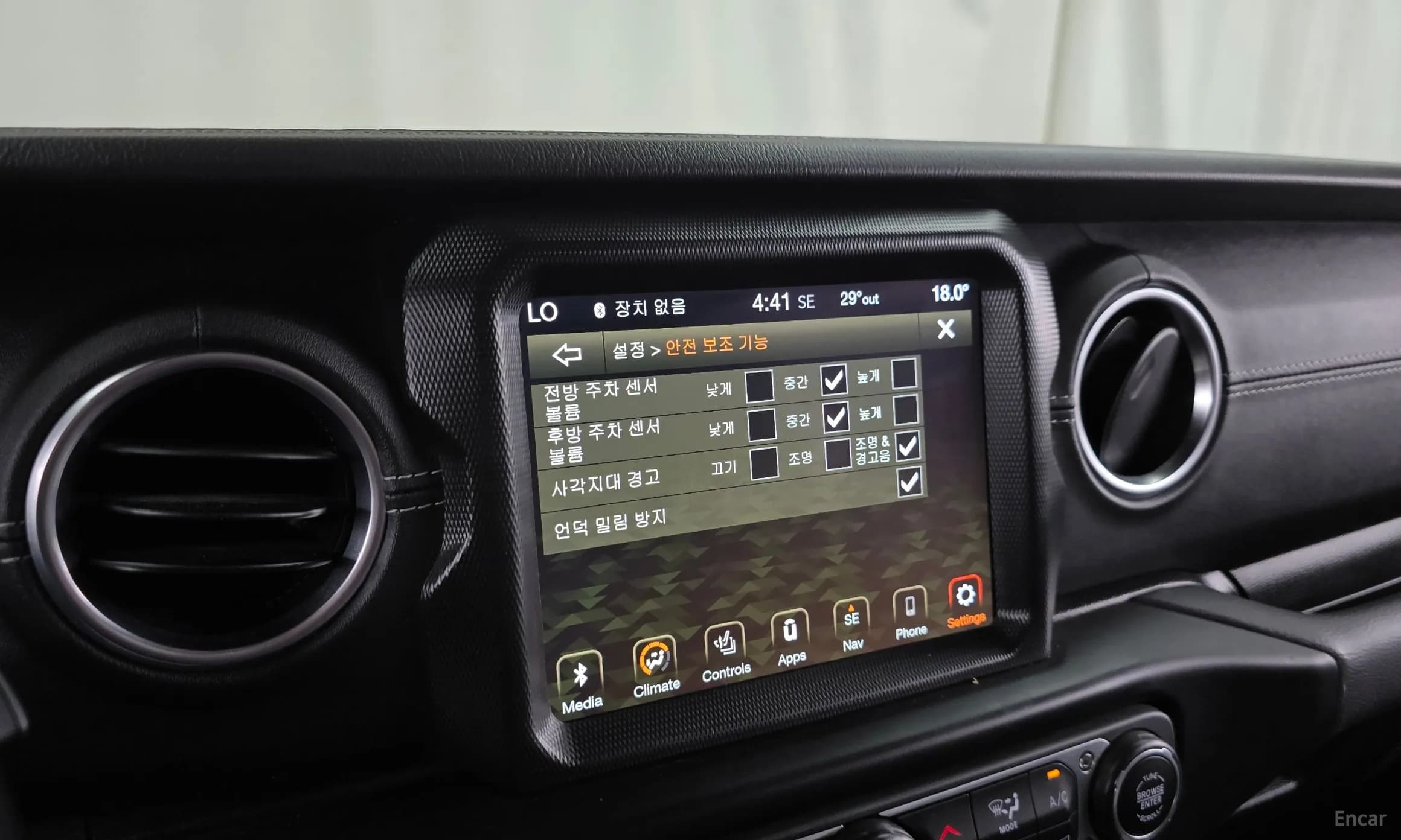 Wrangler (JL)