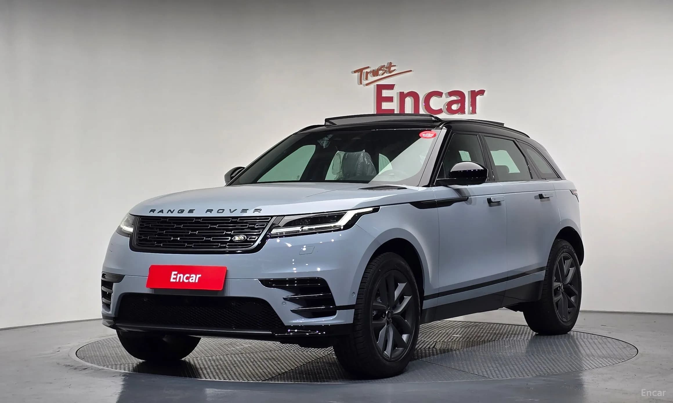 Range Rover Bella