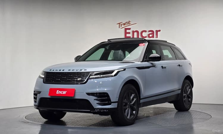 Range Rover Bella