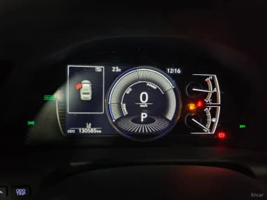 ES300h 7th Generation