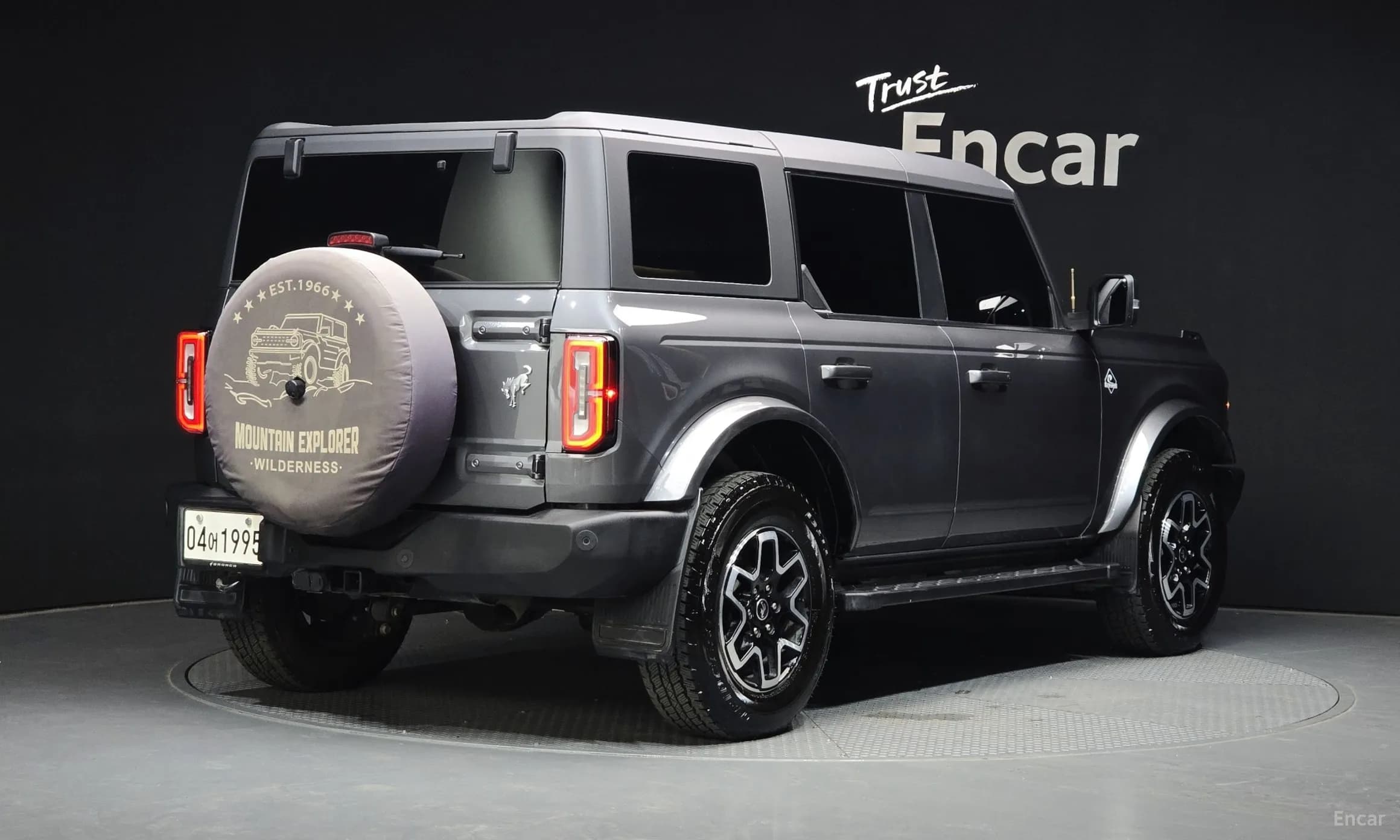 Bronco 6th Generation