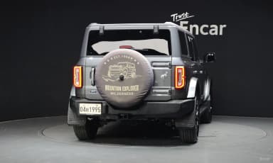 Bronco 6th Generation
