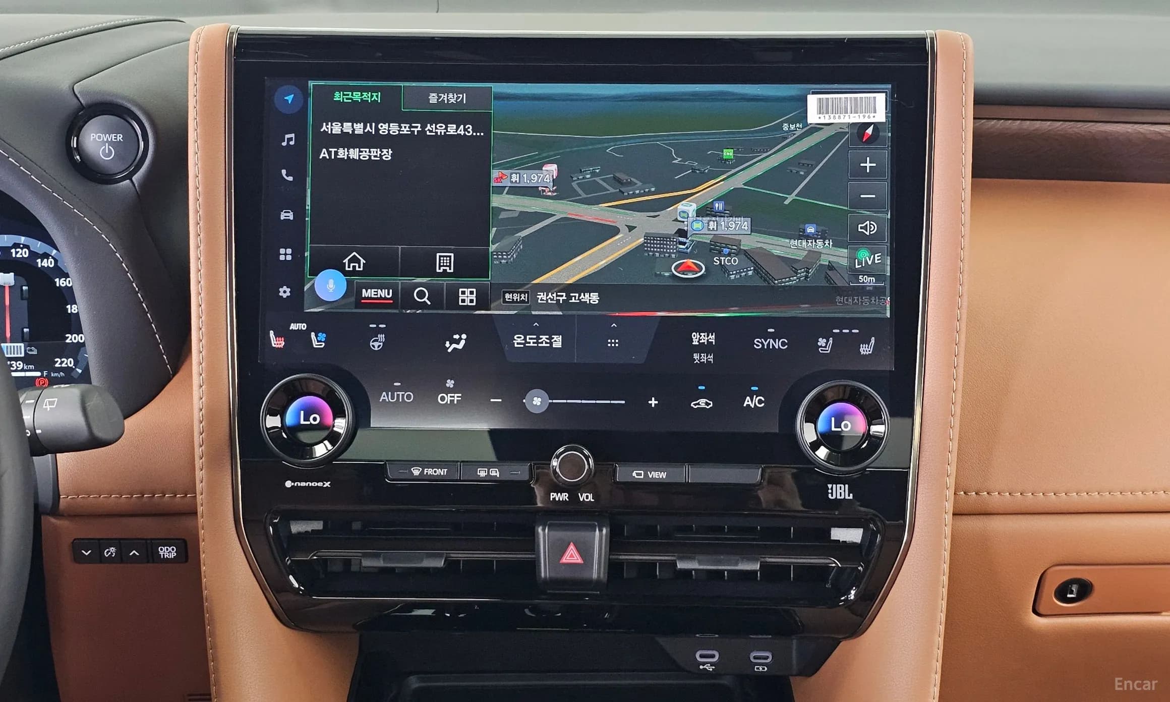 Alphard 4th Generation