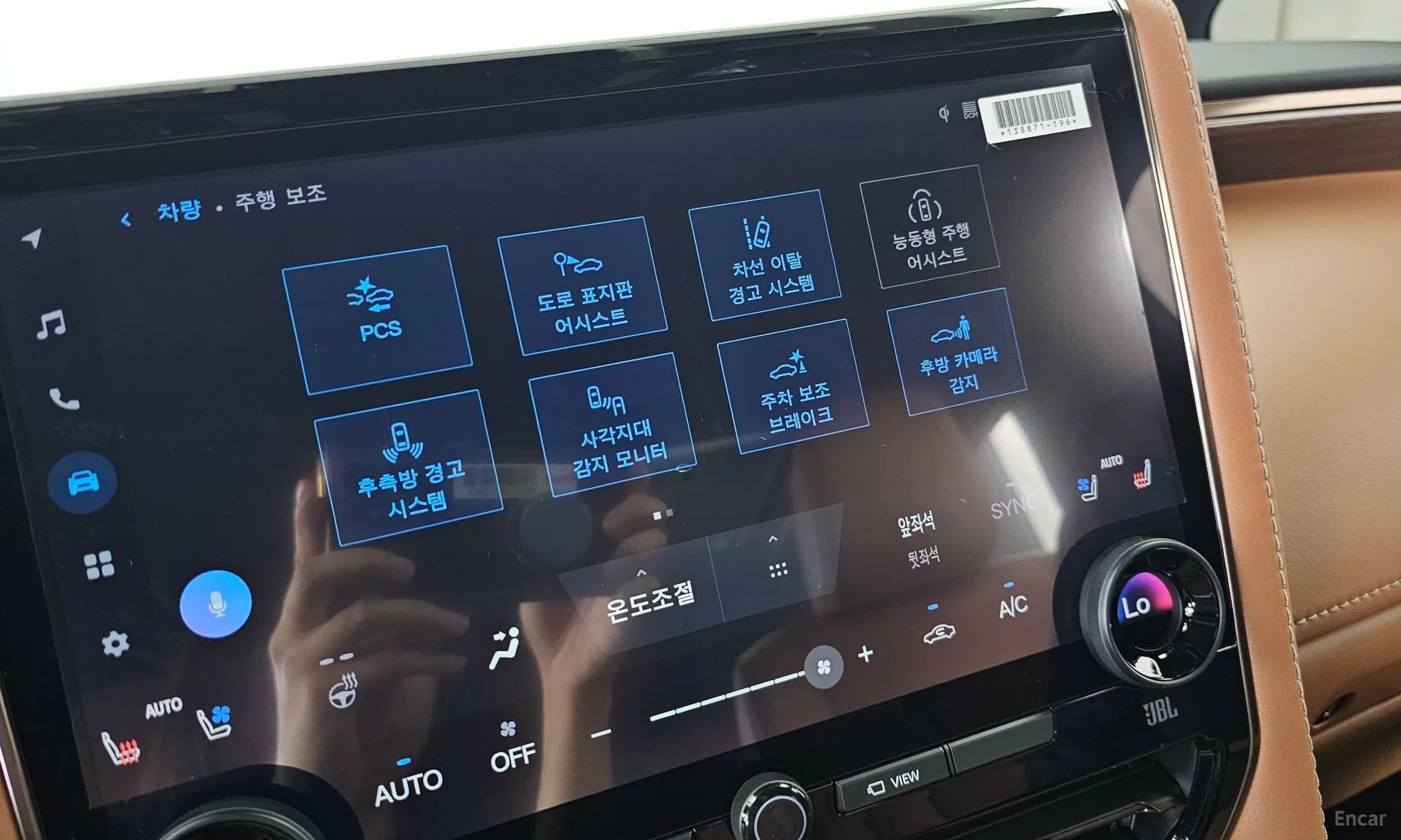 Alphard 4th Generation