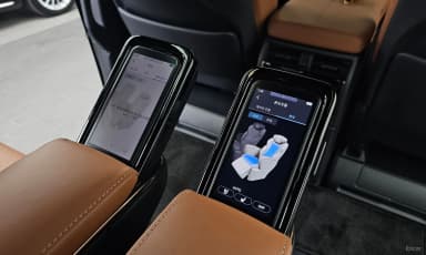 Alphard 4th Generation
