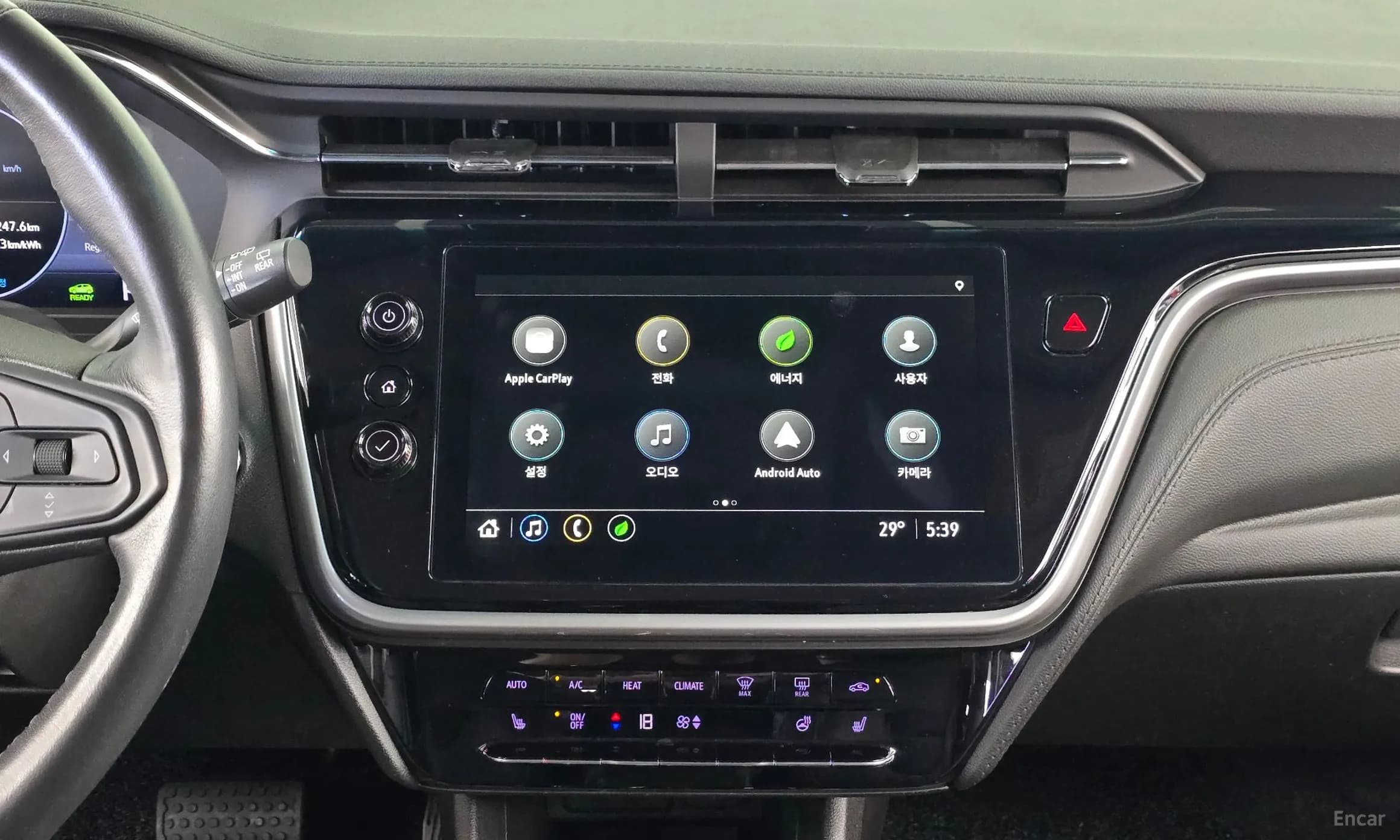 New bolt EV