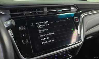 New bolt EV