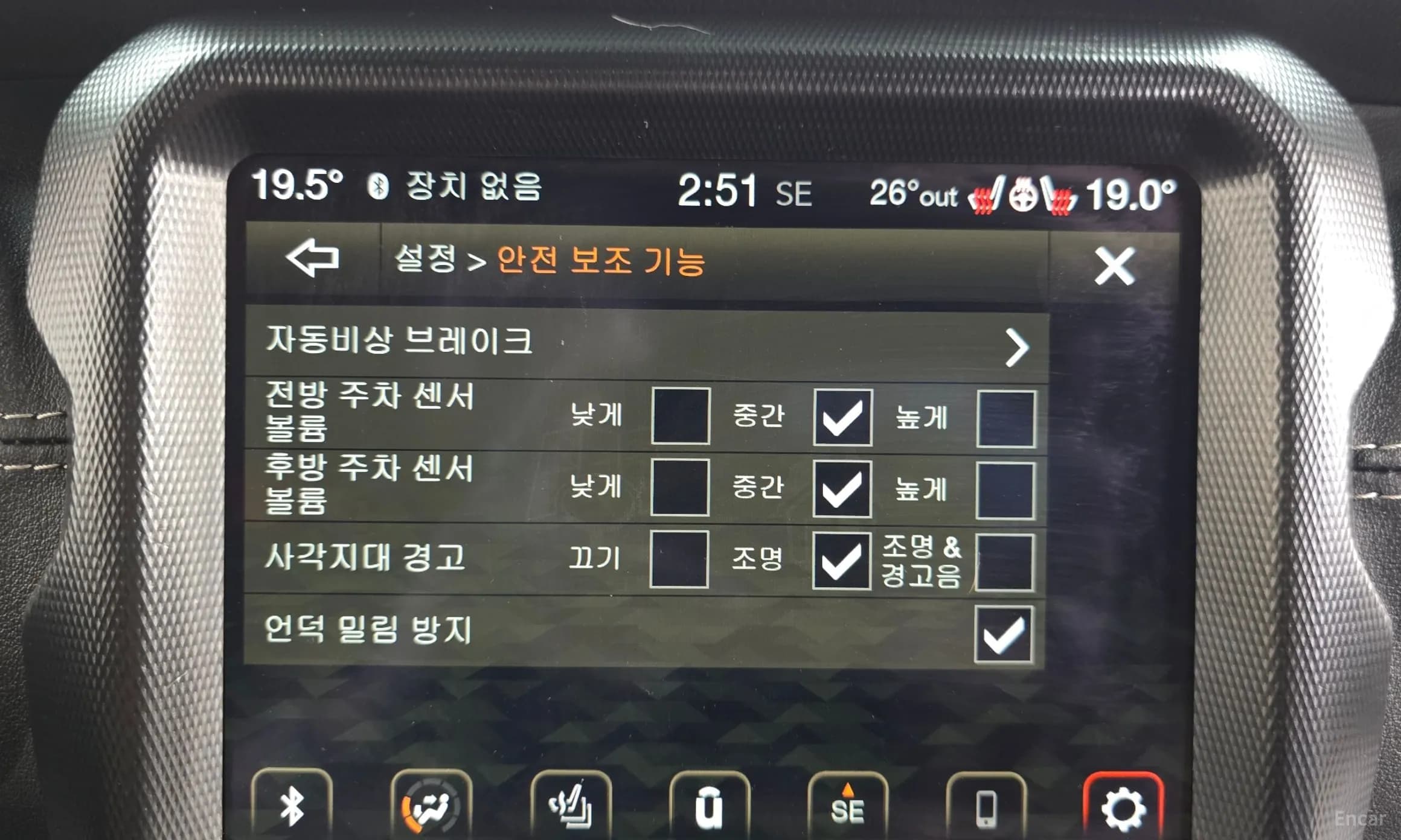 Wrangler (JL)