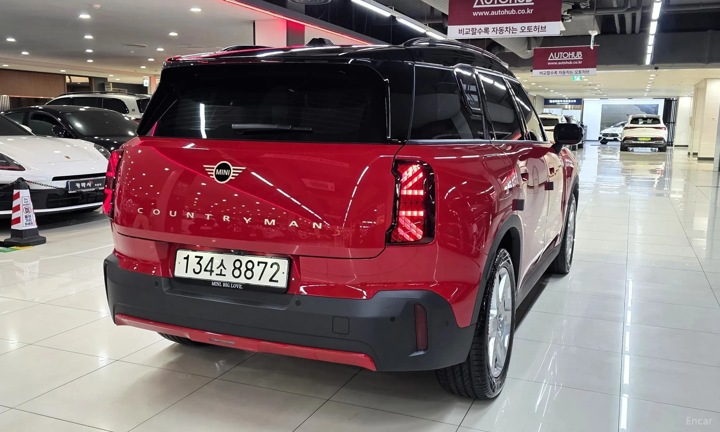 Cooper S Countryman 3rd Generation