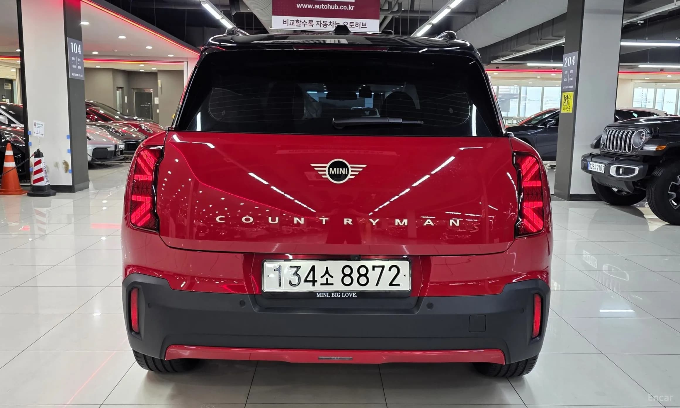 Cooper S Countryman 3rd Generation