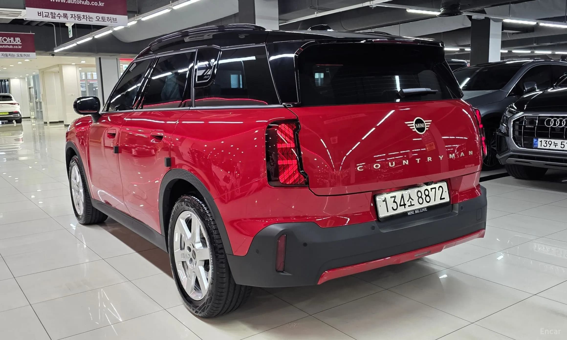 Cooper S Countryman 3rd Generation